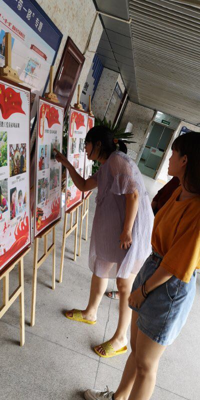 宋体六号，居中