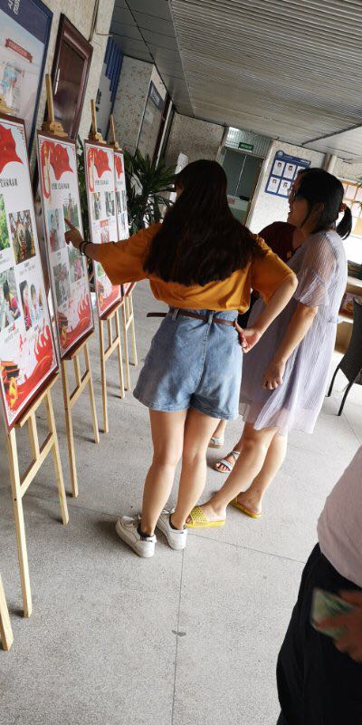 宋体六号，居中